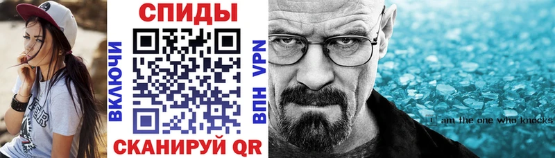 купить  цена  Чулым  АМФЕТАМИН 98% 