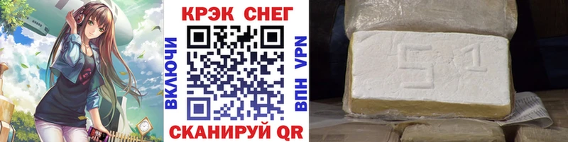 КОКАИН Эквадор  omg вход  Чулым 