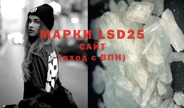 бошки Корсаков