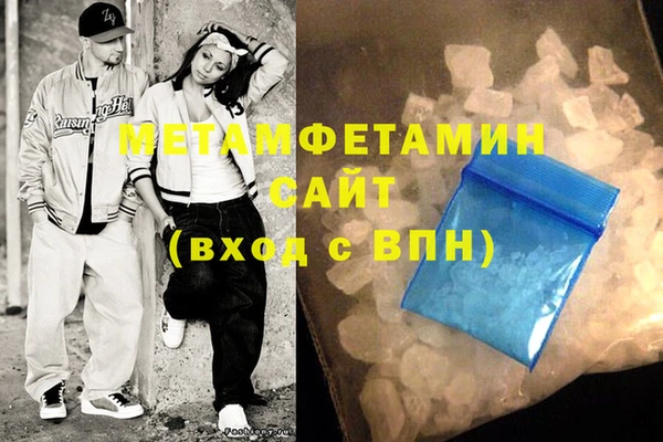 прущая мука Коряжма
