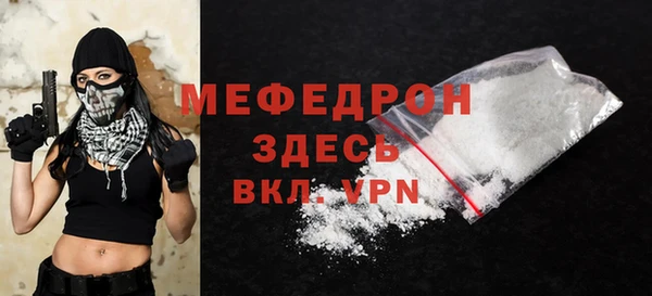 бошки Корсаков