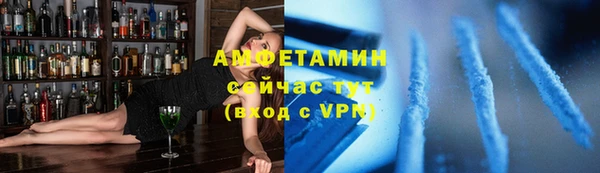 прущая мука Коряжма