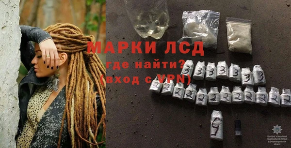 прущая мука Коряжма