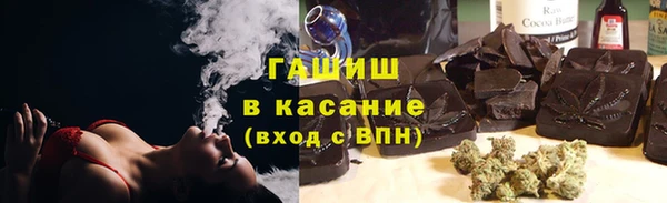героин Кодинск