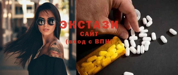 кокаин колумбия Иноземцево