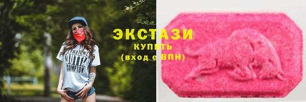 прущая мука Коряжма
