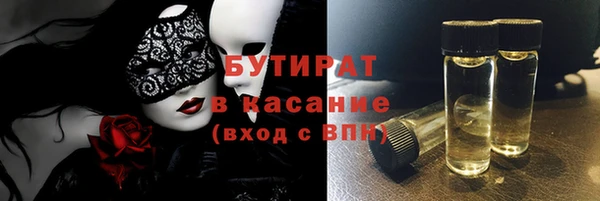 прущая мука Коряжма