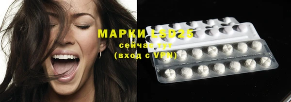 прущая мука Коряжма