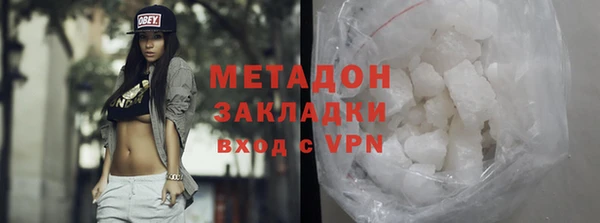 бошки Корсаков