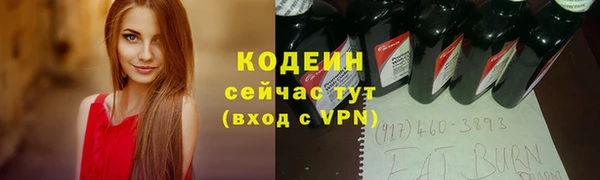 бошки Корсаков