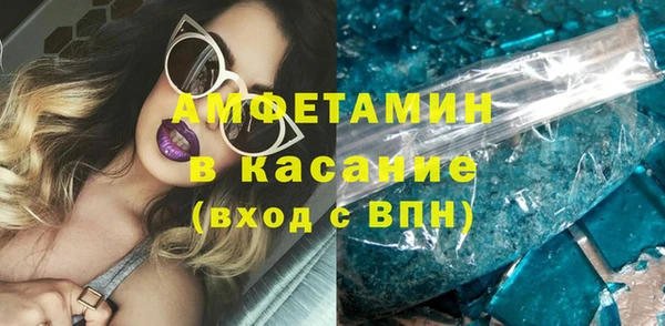 прущая мука Коряжма