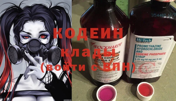 прущая мука Коряжма