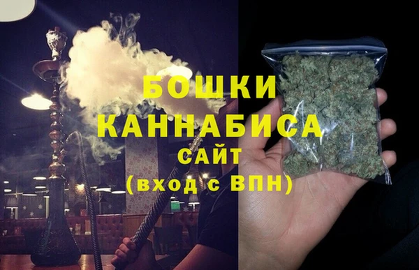бошки Корсаков