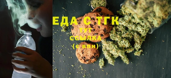 прущая мука Коряжма