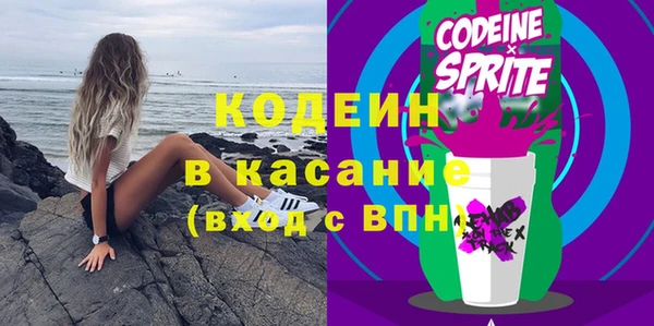меф Семилуки