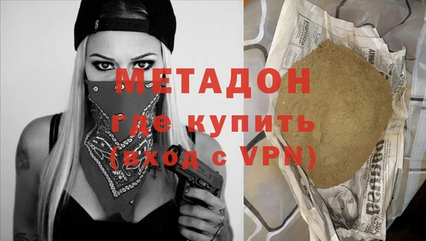 бошки Корсаков