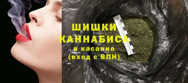 прущая мука Коряжма