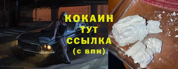 меф Козельск