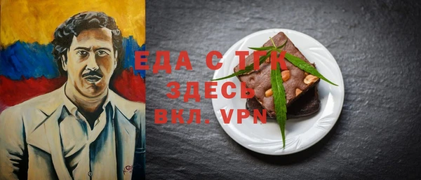 бошки Корсаков