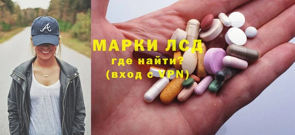 скорость mdpv Семикаракорск