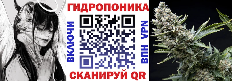 Бошки Шишки OG Kush  Чулым 
